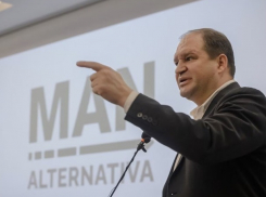 MAN Иона Чебана выходит из блока «Альтернатива»