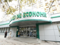 Banca de Economii распродает машины за 4 тысячи леев 