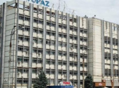 Сотрудники завода «Топаз» направили открытое письмо руководству Республики Молдова