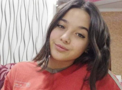 В столице пропала 13-летняя девочка