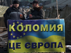 Вернувшиеся из войны в Донбассе радикалы вырезали ножом символы Украины на спине 14-летнего подростка