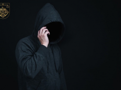 Мошенник выманил в Германии у уроженки Молдовы 40 тысяч евро