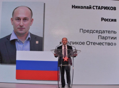 Николай Стариков: Победа ПСРМ на парламентских выборах приведет к процветанию Молдовы