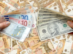 Парламентское большинство в комиссии по экономике против инициативы президента о сокращении баснословных зарплат руководителям госучреждений 