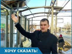 Остановка у Дворца железнодорожников осталась без крыши и стен, - Анатолий Залевский