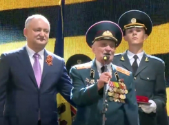 Под овации и крики «Спасибо!» ветеран ВОВ пожелал счастья всем жителям Молдовы