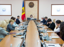 В правительстве произошли кадровые перестановки
