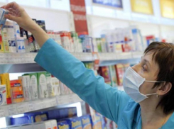 В Минздраве заявили о готовящейся реформе в сфере медикаментов  
