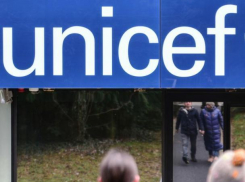 Молдова войдет в состав исполнительного совета ЮНИСЕФ