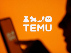 Пошлины на Temu, Shein и AliExpress могут принести бюджету Молдовы миллиард леев — Минфин