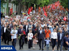 Певица Валерия в Кишиневе и феерические шоу: Афиша интересных событий с 7 по 12 мая