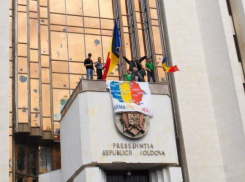 Социалисты: 7 апреля – годовщина национальной трагедии молдавского народа