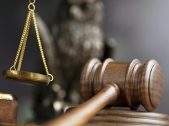 Два судейских места в Молдове теперь вакантны