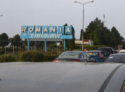 На границе с Румынией задержан молдаванин, который попытался обмануть пограничников самым примитивным способом