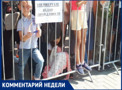 Деньги на парад и безденежье на вакцинацию работников школ - «Желтая смерть» в действии