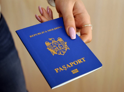 За благородный жест с публикацией найденных документов пригрозили штрафом в 15 тысяч леев 