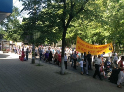 В День Европы в Кишиневе состоится марш в поддержку традиционных семей