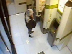 Гражданина Молдовы осудили в Тайване за киберкражу