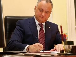 Президент Молдовы отправил в отставку четырех министров-либералов