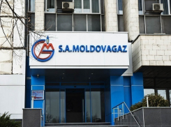 Отсрочку в оплате счетов за газ из-за новой программы получили граждане Молдовы