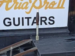 Гранатомет у цветочного магазина: Полиция разбирается с «находкой»