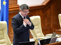 Гросу получил подарков на 33 130 леев только за 4 месяца