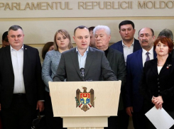 БКС подготовил поправки для укрепления нейтрального статуса Молдовы