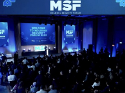 Moldova Security Forum: Санду открыла двухдневные дискуссии