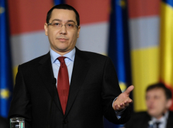 На премьер-министра Румынии заведено уголовное дело по уклонению от уплаты налогов и отмыванию денег