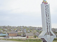 Группа детей держит в страхе целое село в Яловенском районе 