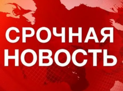 Срочно! Еще один депутат покидает ряды Демпартии