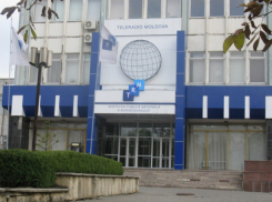 Массовое увольнение на Телерадио-Молдова спровоцировало протест русскоязычных журналистов 
