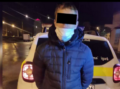 Жителя столицы задержали за кражу косметики из магазина