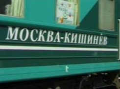 Последний российский поезд, курсирующий по Украине, следует в Молдову