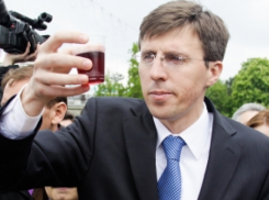 Опубликованы цены отеля, в котором застали Киртоакэ с очередной пассией