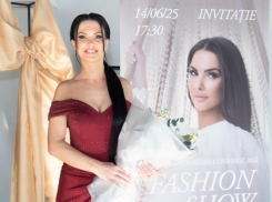 Мода во имя единства: в Кишинёве состоялось событие, не имеющее аналогов