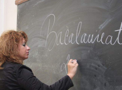 Игорь Додон инициирует изменение системы сдачи выпускных экзаменов в лицеях 