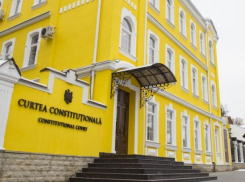 В пятницу КС подтвердит результат парламентских выборов