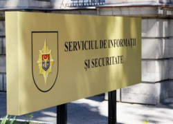 СИБ о заявлении Натальи Морарь: мы ни при чем, пусть идет в прокуратуру