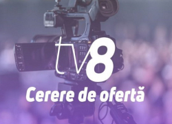 Чубашенко: компания, транслирующая ТВ8 - де-факто иностранный агент
