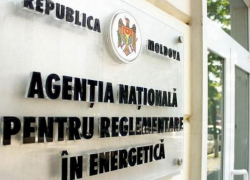 Было дорого, стало очень дорого! НАРЭ дало добро на повышение тарифа на электроэнергию 