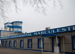 Двум бывшим руководителям аэропорта Маркулешты предъявлены обвинения в нанесении ущерба на 39 млн леев 