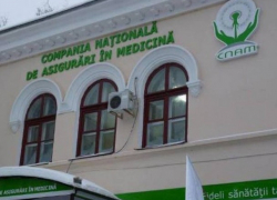 В Молдове запущена интерактивная карта медицинских учреждений и аптек 