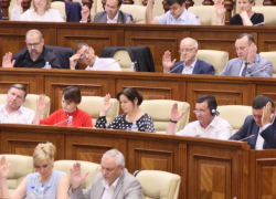 В парламенте были созданы 11 комиссий