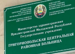 Под Григориополем школьница неожиданно бросилась под колеса автомобиля