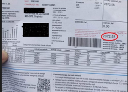 Где компенсация? Люди шокированы счетами за свет