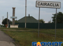 В Кайраклии 43-летний отморозок изнасиловал свою родственницу-пенсионерку
