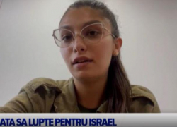 Молдаванка готова воевать за Израиль
