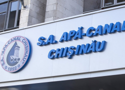 В Кишиневе объявлена новая чрезвычайная ситуация – в этот раз в области водоснабжения 