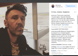 Матерщинник Сергей Шнуров в Кишиневе неожиданно обнаружил художественную ценность современных песен  